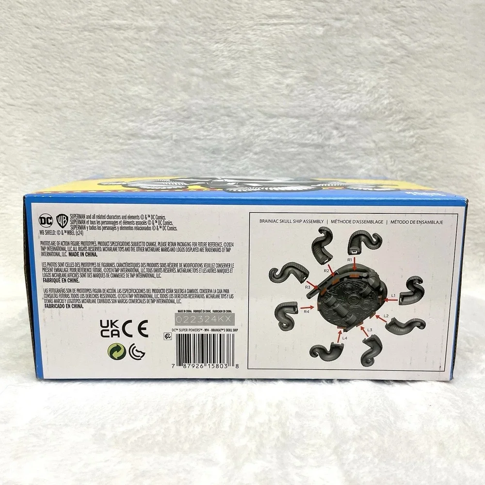 NEW McFarlane Toys -‎ DC Super Powers Skull Ship, Brainiac's Hi-Tech Space Craft